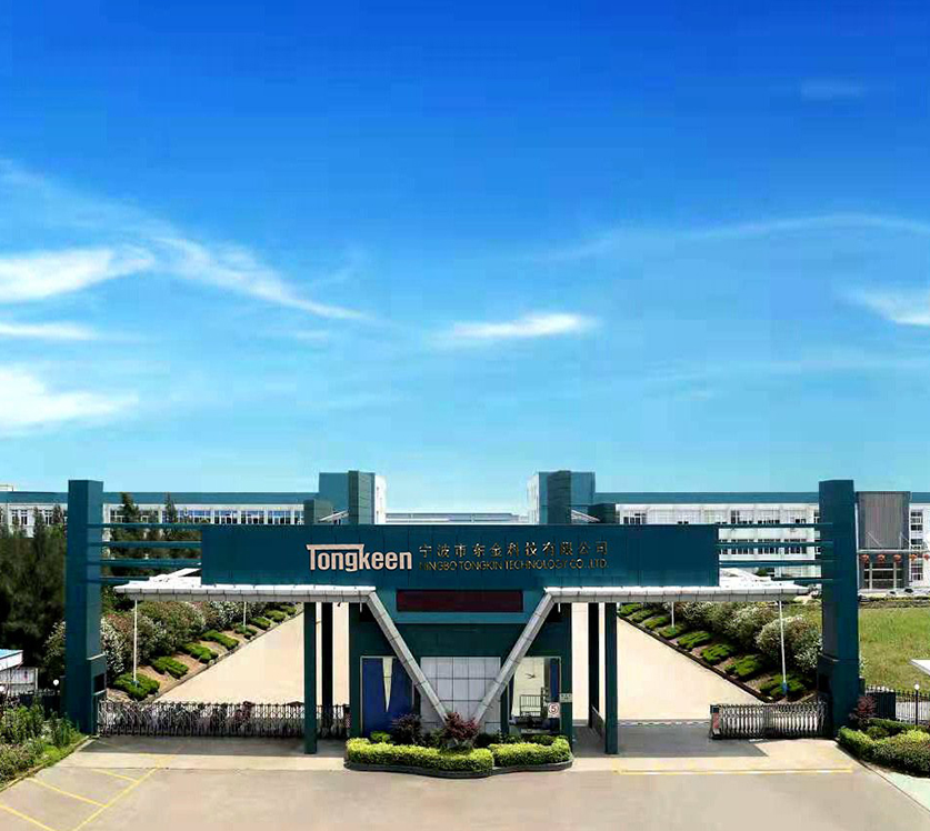 Ningbo Tongkin Technologie Co., Ltd.